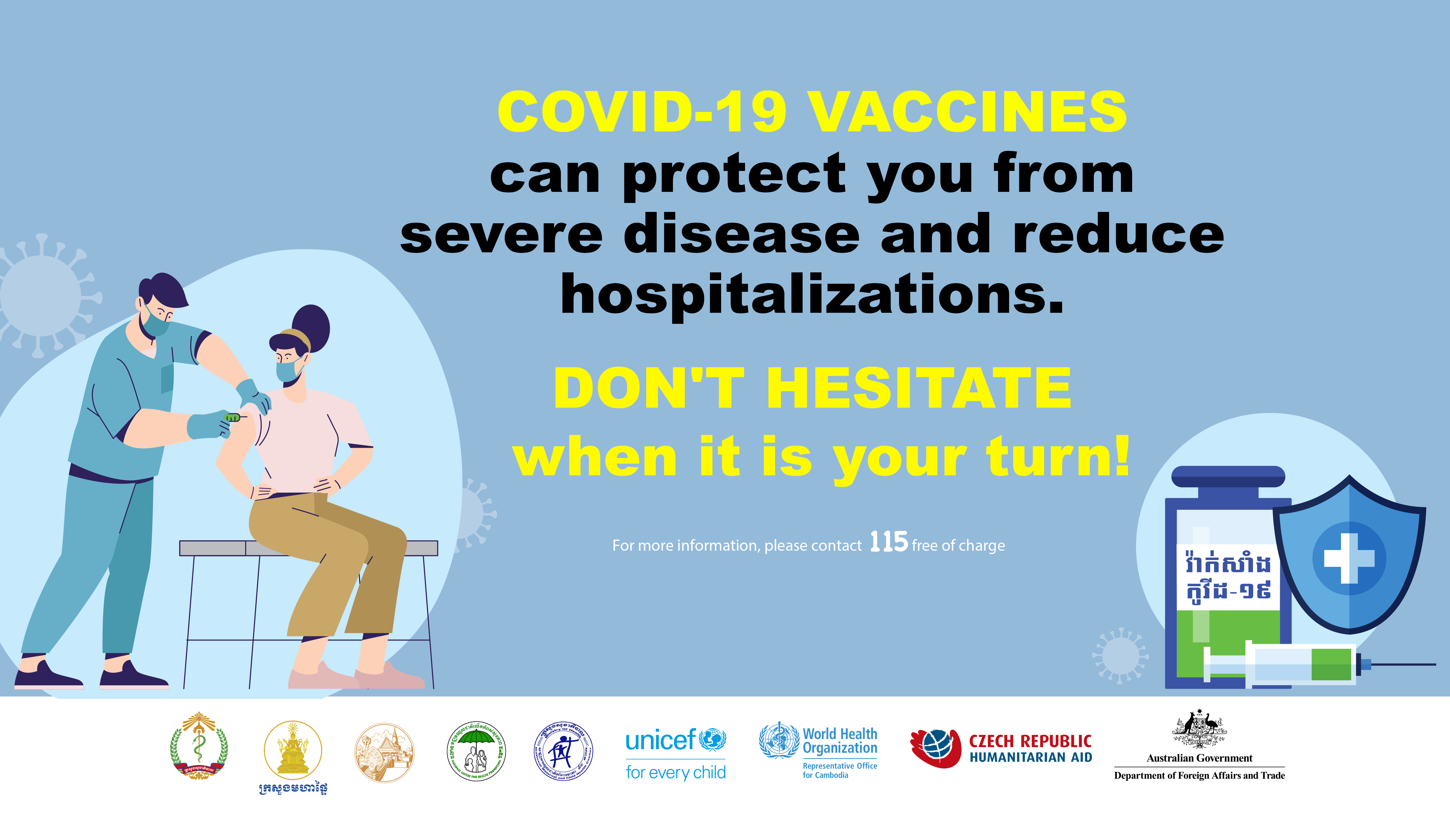 E-Billboard-EN-COVID-19 Vaccine Protect you 2
